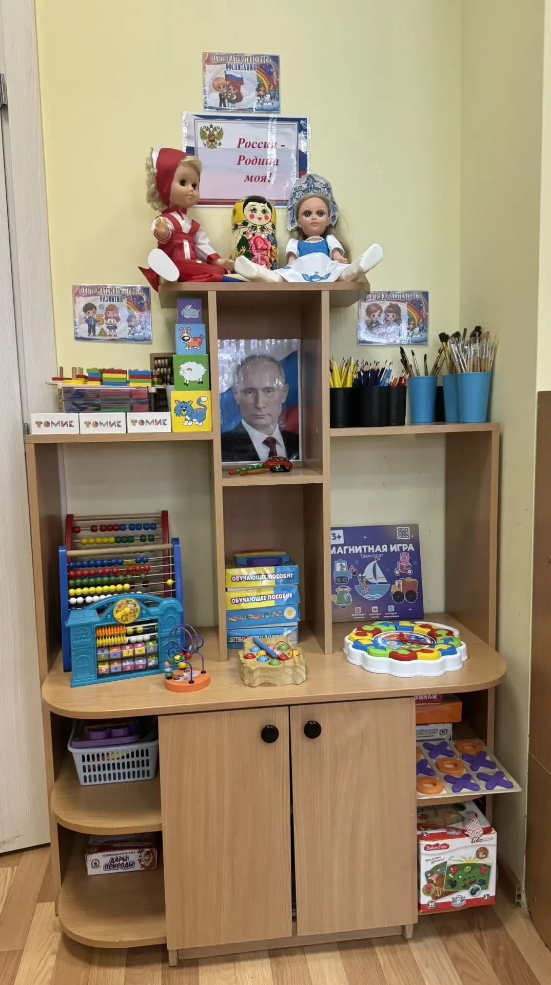 IMG 20251121 211023 373