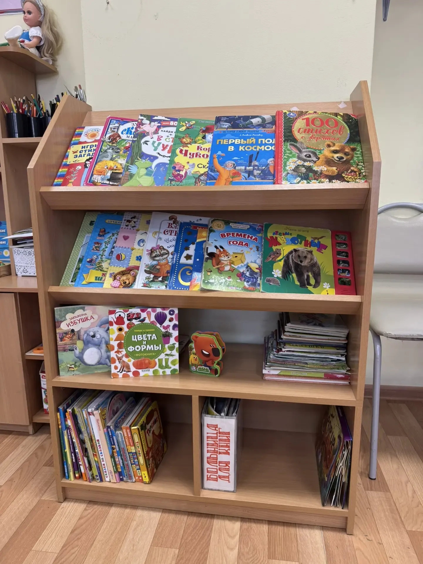 IMG 20251121 211031 717