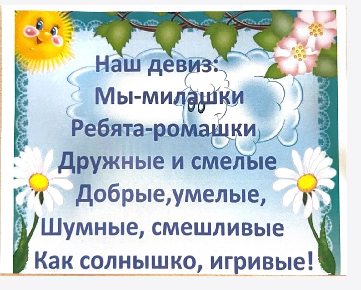 IMG 20251121 211054 722