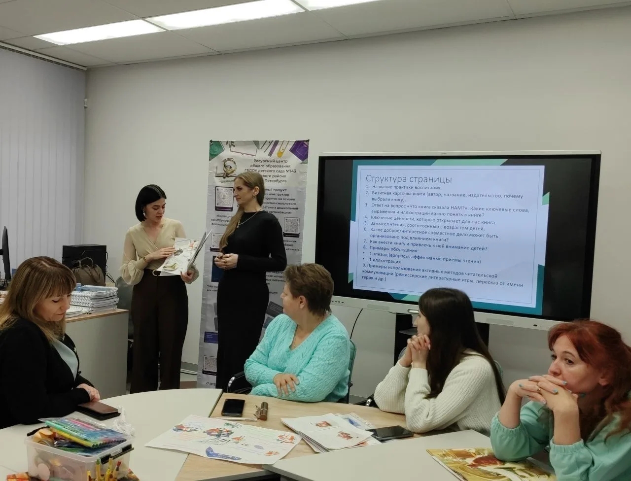 IMG 20260130 082342 824