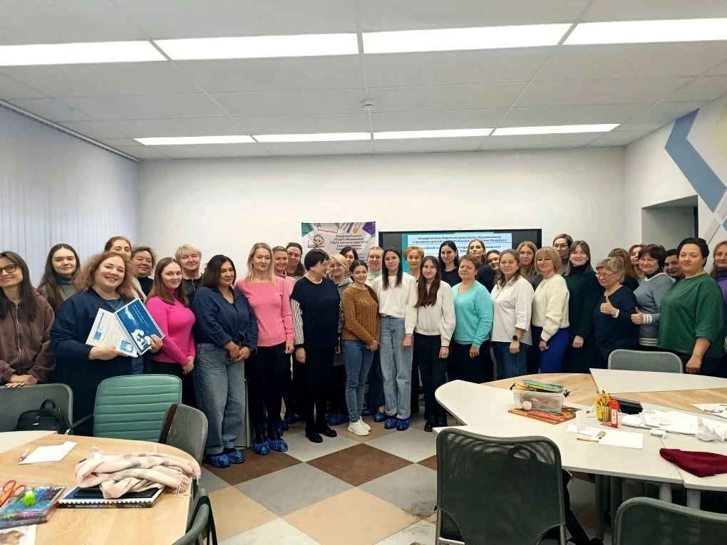 IMG 20260130 082342 866