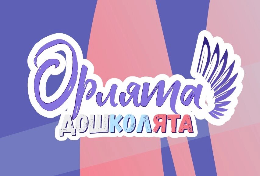 pic 9f7cbb99921f2d1 1024x3000.webp